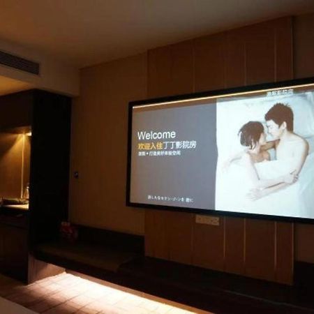 メゾン ニュー センチュリー ホテル ドングァン 東莞市 エクステリア 写真