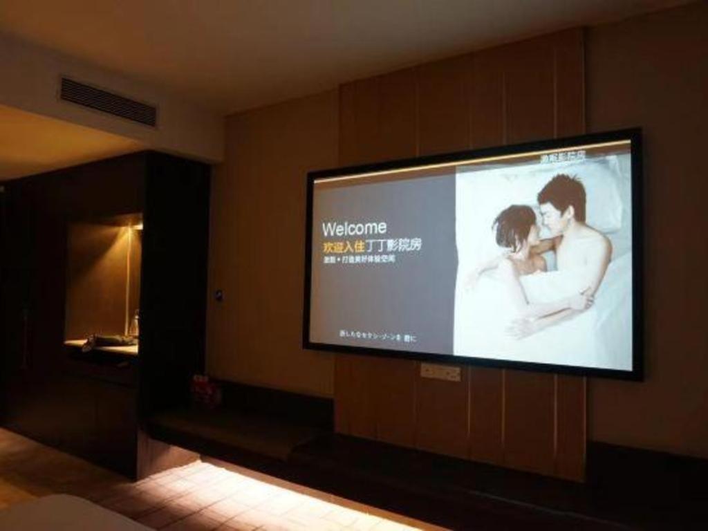 メゾン ニュー センチュリー ホテル ドングァン 東莞市 エクステリア 写真